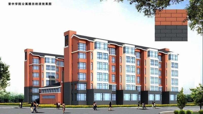 晋中学院新校区的介绍