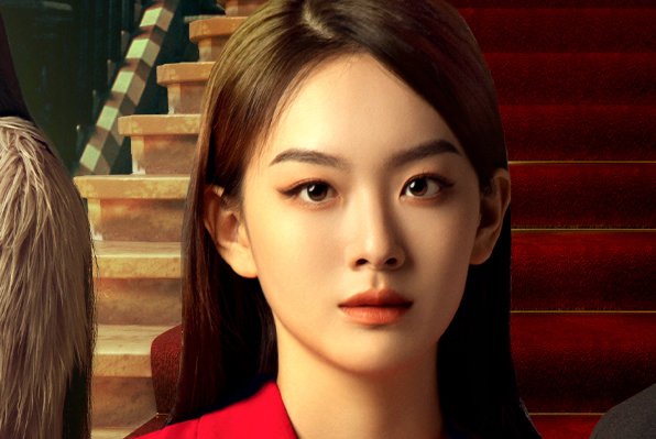 封岩与向薇是什么电视剧