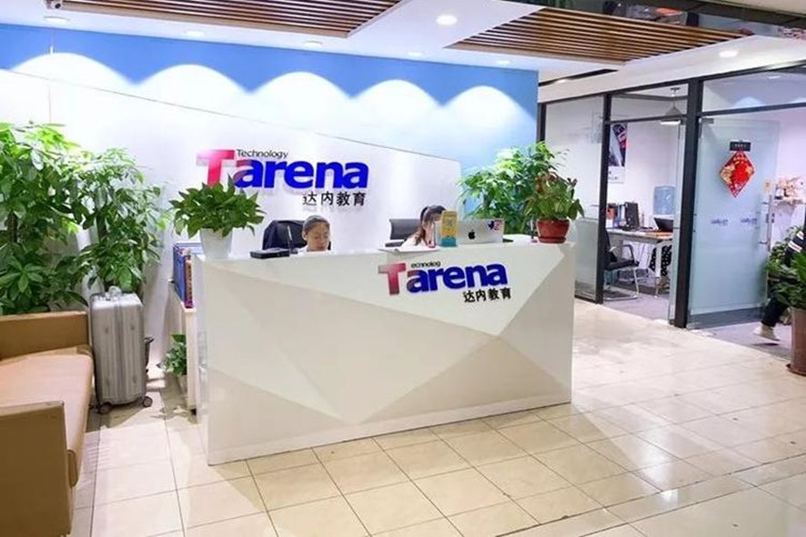 深圳嵌入式培训机构哪家好