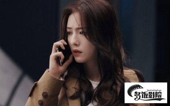 沈知节为什么恨女主