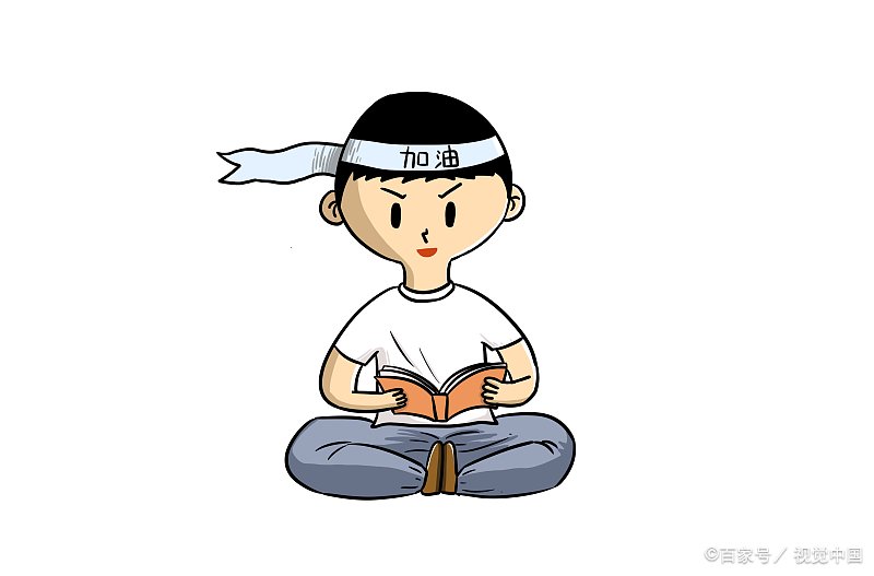 中国自考教育中心网是哪个?自考可以开在读证明吗?开在读证明是为了干嘛?