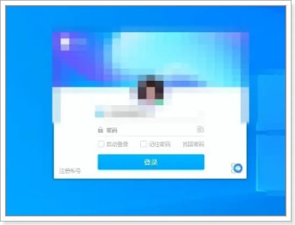 qq密保问题设置在哪里