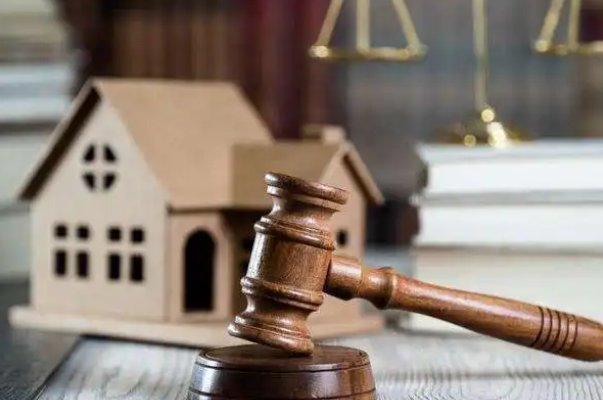 没收是什么意思