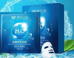 草木之心是哪个国家的?草木之心是国产吗?