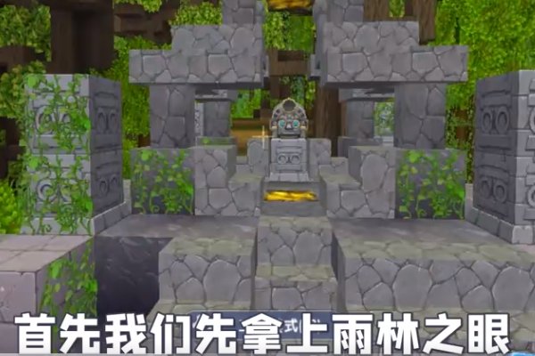 二级羽蛇神怎么召唤