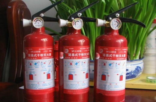 什么是扑救精密仪器火灾的最佳选择