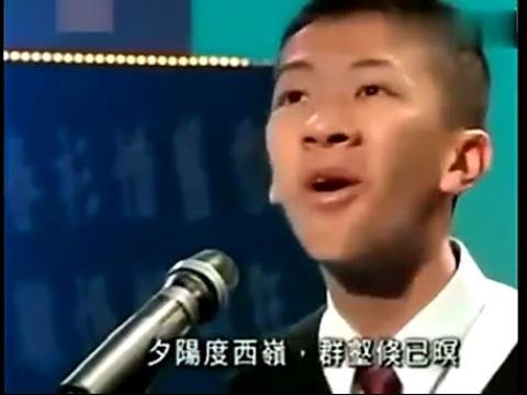 朗诵表情帝的介绍