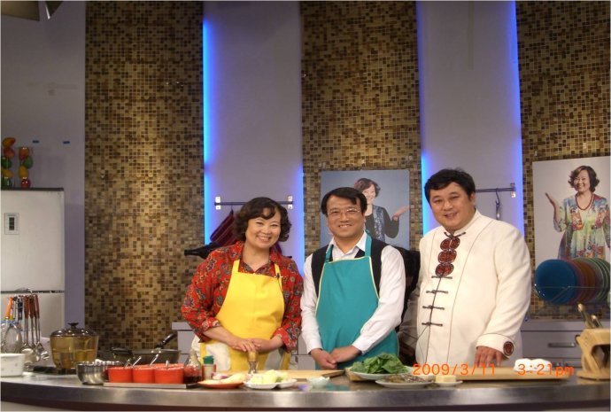 食全食美的介绍