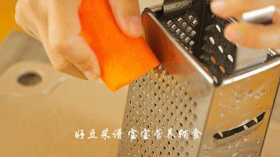 花生鱼片粥的做法，花生鱼片粥怎么做好吃，花生