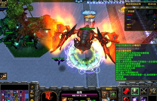 《魔兽争霸焚神葬魔域》正式版怎么玩？