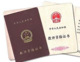 小学、初中、高中分别有几门学科？