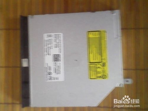 怎么拆戴尔灵越14r