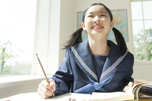 exp是什么意思啊