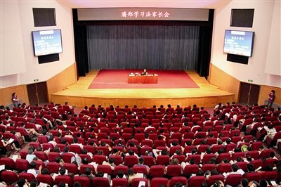 潘郑学习法的教师介绍