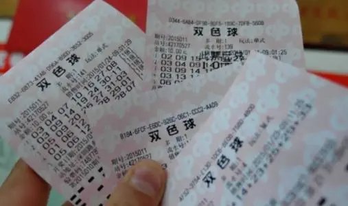 六个数复式三中三中多少组？