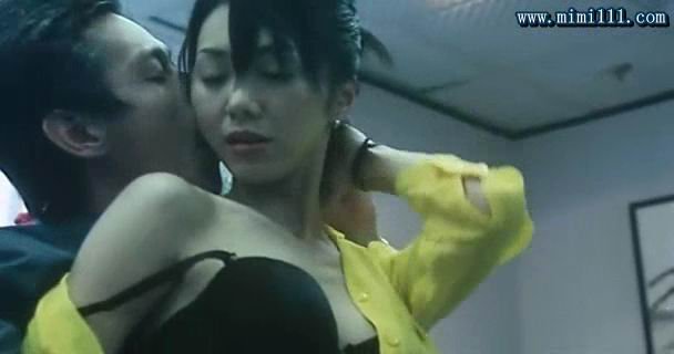 兽性新人类的剧情简介