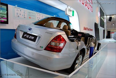 比亚迪F6DM的简介