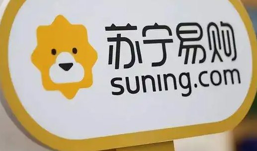 苏宁易购的投诉电话是多少？