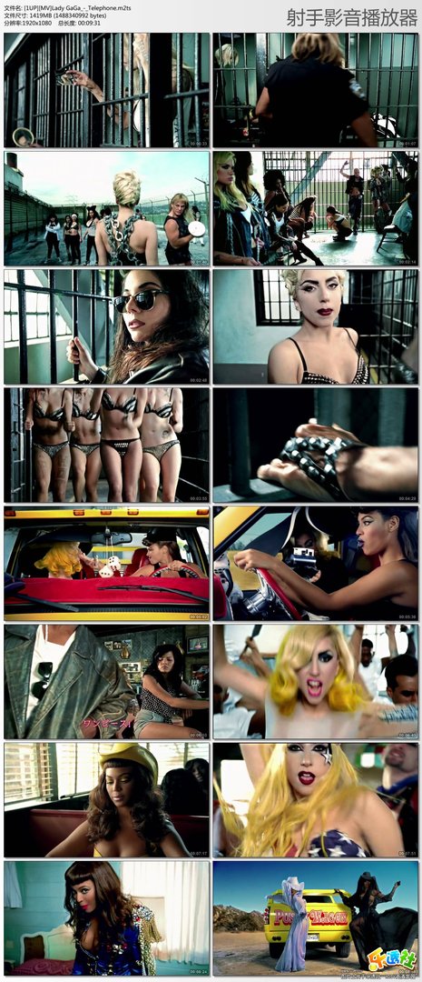 求LADY GAGA《TELEPHONE》高清MV
