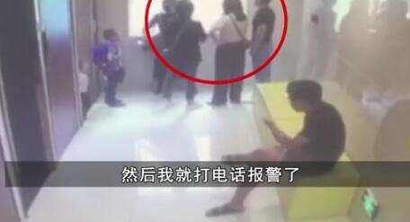 长沙托管班内，家长扯掉老师内衣裙子，网友说缺德，咋回事？