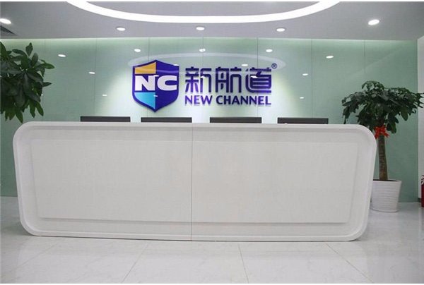 新航道雅思培训班费用