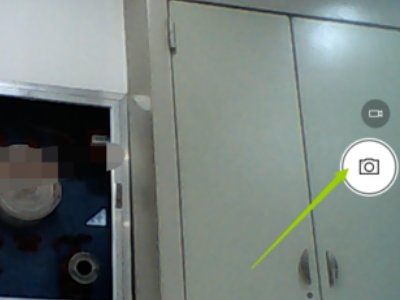 笔记本电脑如何设置摄像头？