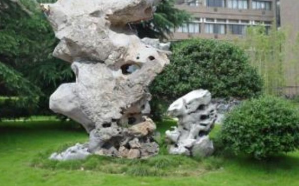 太湖石的5大特点