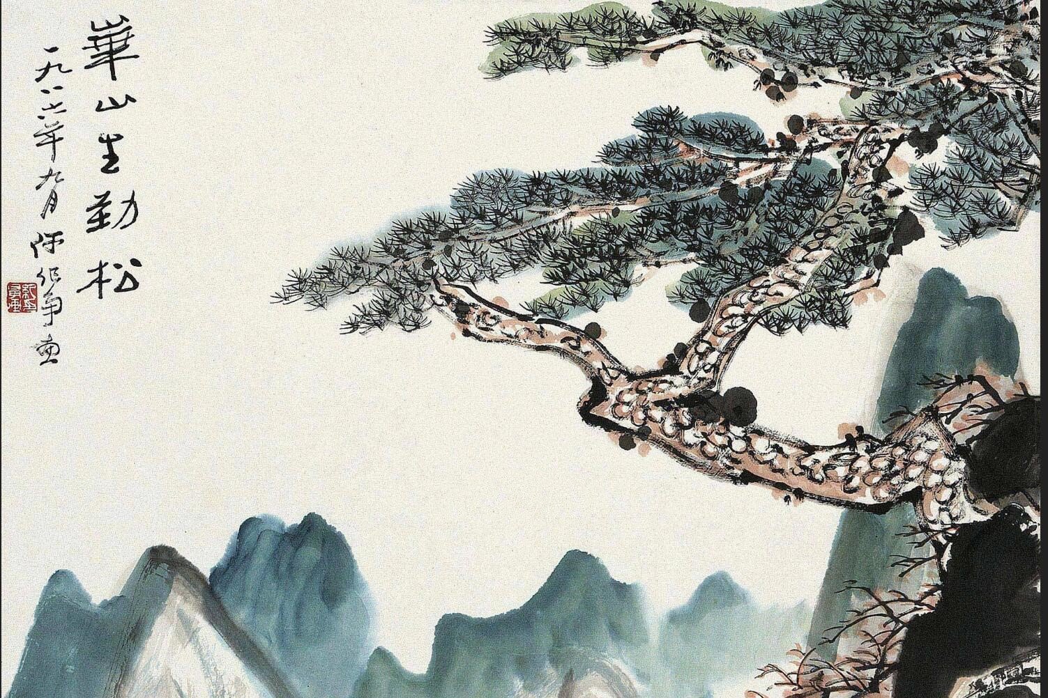 “万物贵其真”的全诗是什么？