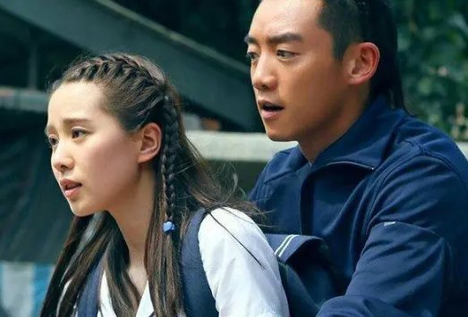 郑凯新演的电视剧2023