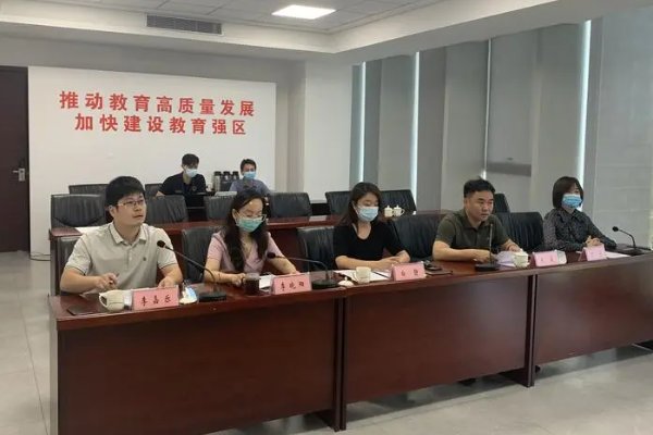 郑东新区教育局投诉电话