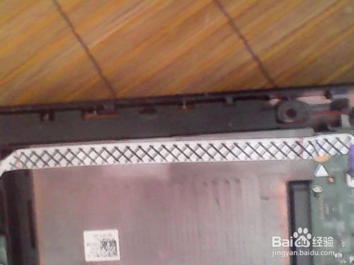 怎么拆戴尔灵越14r