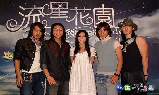 言承旭最好看的10部电视剧