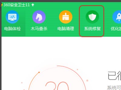 realtek rtl8168/8111网卡的驱动问题。重装电脑，安装驱动出现了问题，