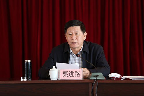 河北省旅游局的内设机构