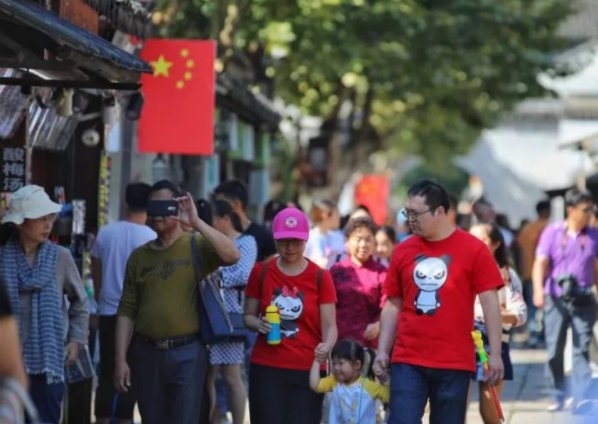 国庆节天气一般都在多少度