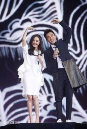 杨幂怀二胎了是真的吗?