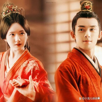 星汉灿烂月升沧海剧情分集介绍