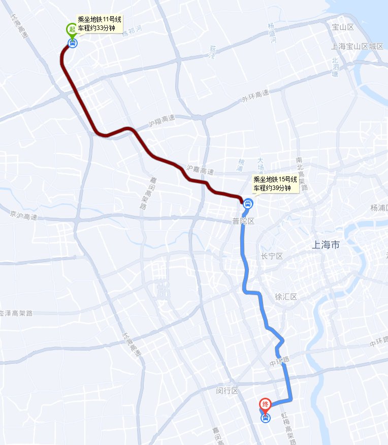 从嘉定北乘十一号线到曙建路怎么换乘？