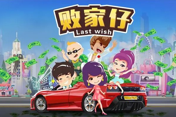 陈勋奇主演的所有电影