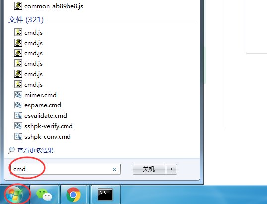 为什么打不开hao123