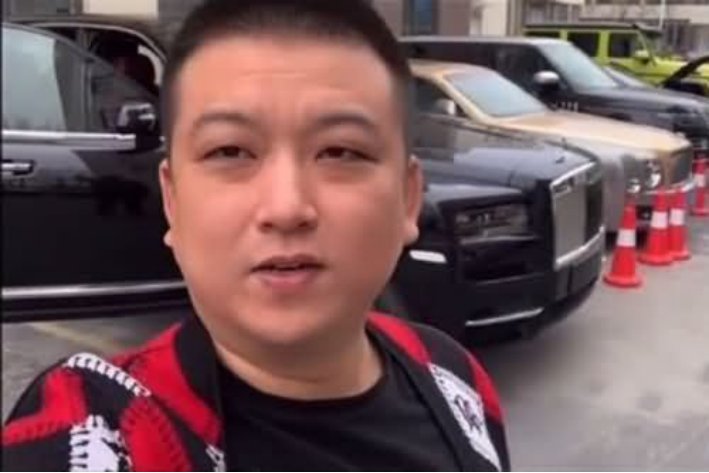 天津李四玩的斗地主叫什么