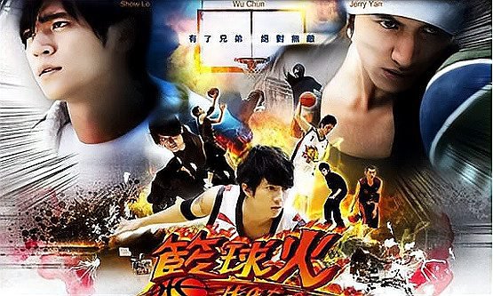 言承旭最好看的10部电视剧