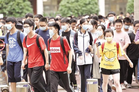 什么是秋季高考？和普通高考有什么区别？