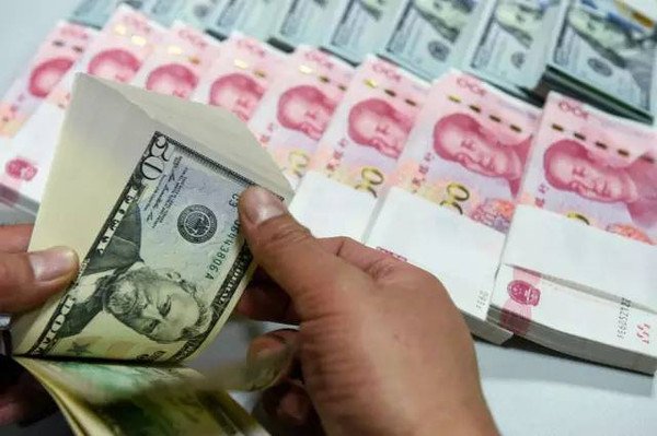 人民币对内贬值的介绍