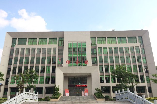 高州中学2023年中考分数线是多少呢？