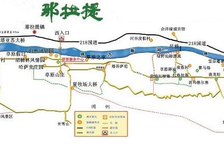 那拉提是什么意思？