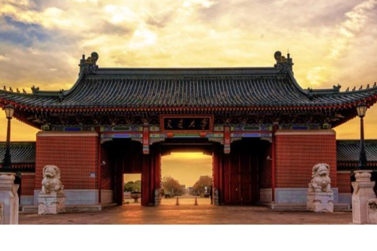 浙江一本线分数线2023理科