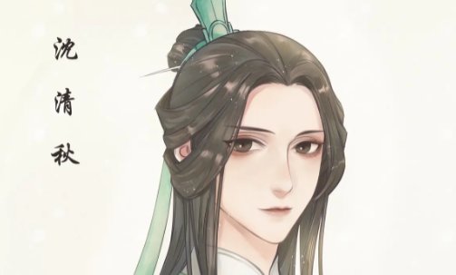 好看的耽美文都有哪些呢?