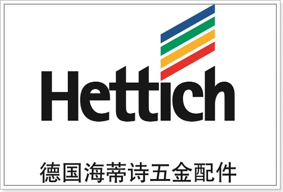 合页品牌排行前十名