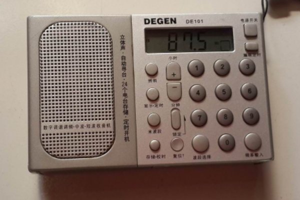 收音机十大品牌排名